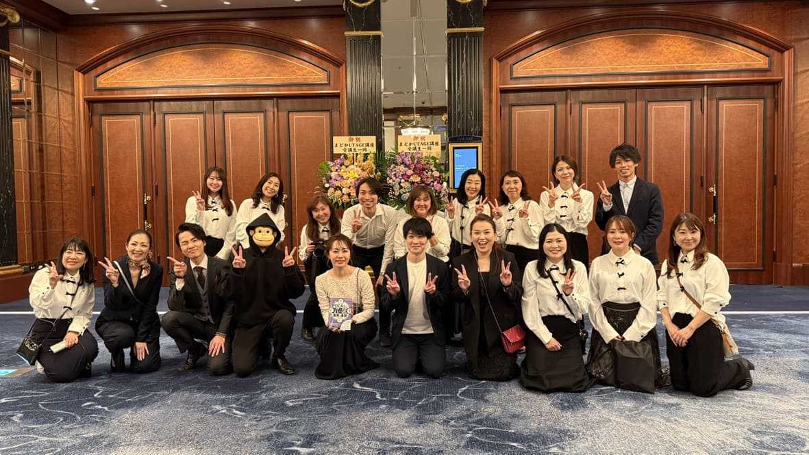 出版パーティー 運営チーム