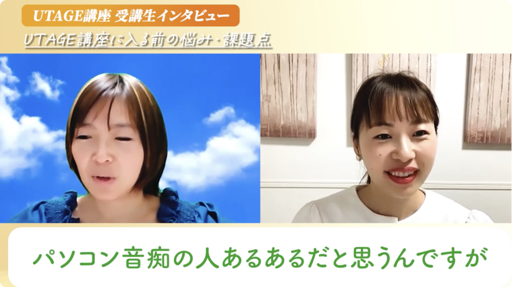 UTAGE構築がパソコン苦手でもできる