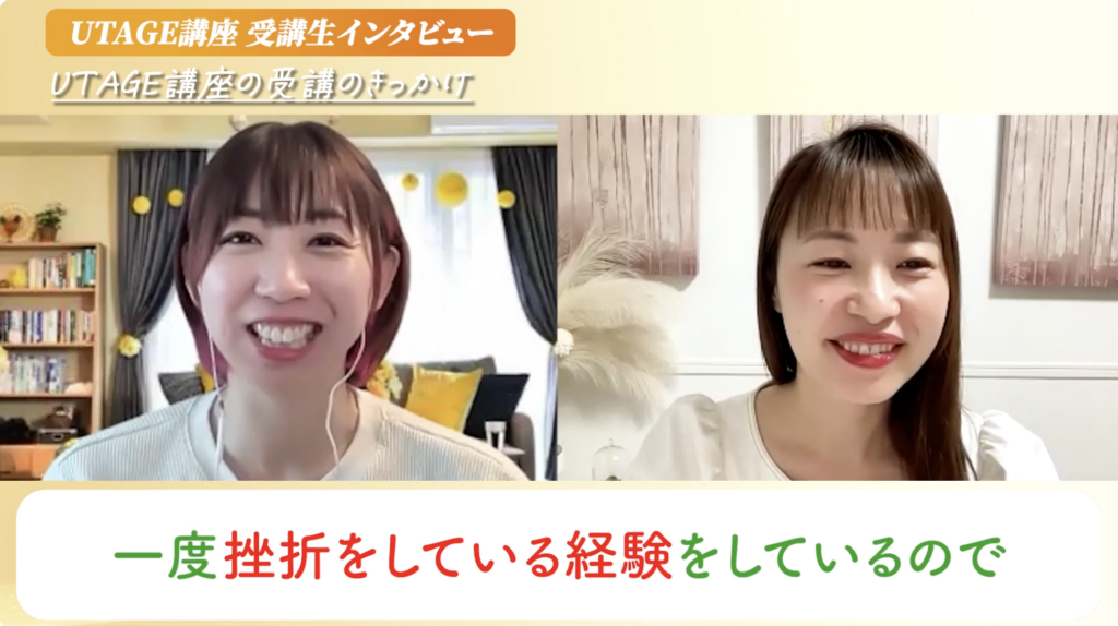 UTAGEのLINE連携・LP・ステップ配信など多機能ツールで最初につまずく理由を解説