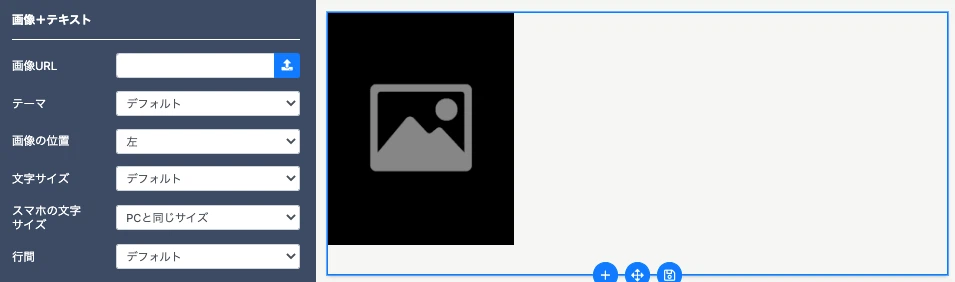 UTAGE会員サイトの作り方【完全版・後編】コース構築から自動開放・自動セールスまでの設定手順