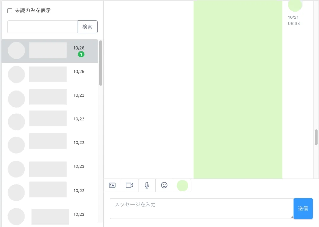 UTAGEで参加者を一括管理する方法|日程変更・キャンセル・情報確認を申込者一覧で完結