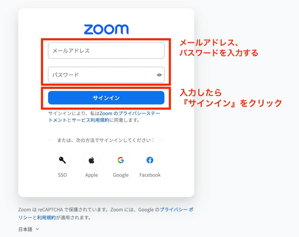 UTAGEで個別相談を自動化する方法｜Zoom・Googleカレンダー連携で予約ミスゼロ