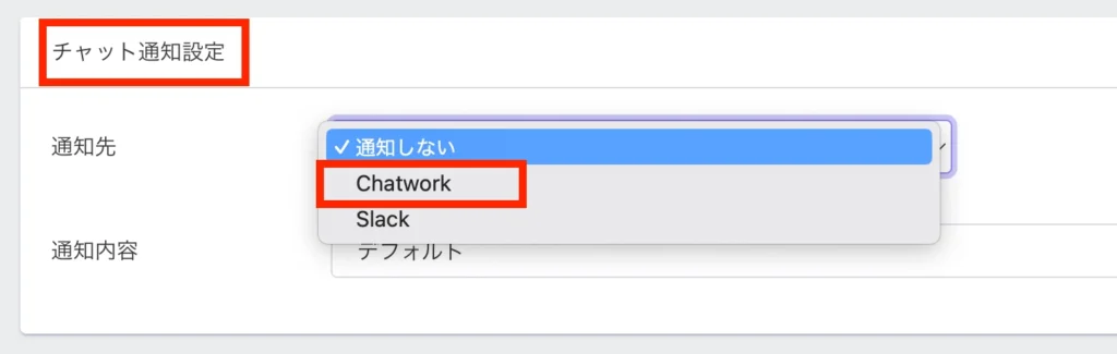 UTAGEで個別相談を自動化する方法｜Zoom・Googleカレンダー連携で予約ミスゼロ